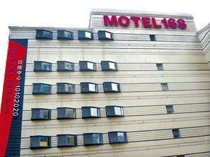 Motel168 Changsha NanYang Avenue Inn3