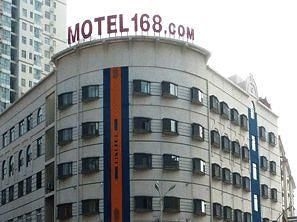 Motel168 Changsha ChengNanDong Inn2