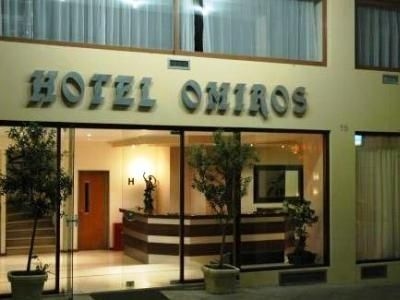 Omiros Hotel0