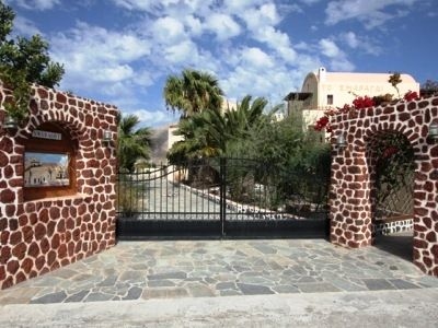 Smaragdi Hotel1