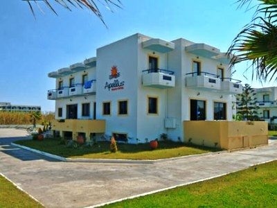 Apellis Hotel1
