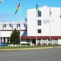 Fosshotel Husavik1