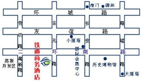 Xi'an Tietong Commercial Hotel1