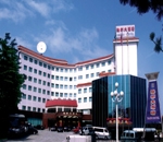 Haidu Hotel0