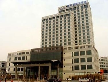 Days Hotel and Suites Qingzhou0