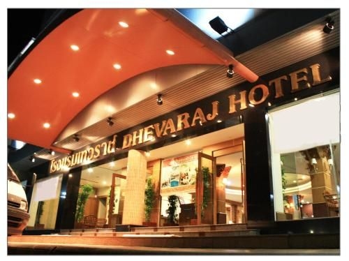 Dhevaraj Hotel1