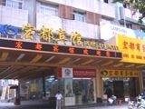 Hongdu Hotel0