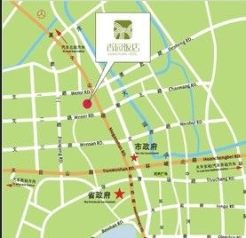 Hangzhou Xiangyuan Hotel2