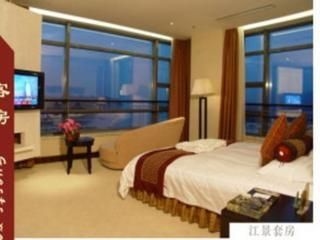 Honglou International Hangzhou0