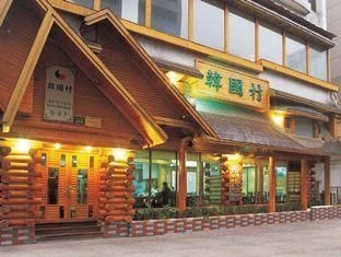 Zhongshan International2