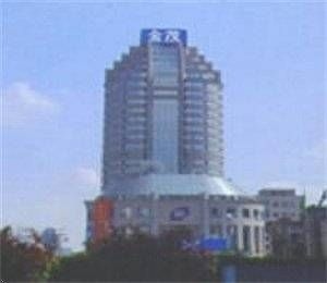 Qi Ya Business Hotel0