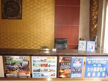 Qi Ya Business Hotel2
