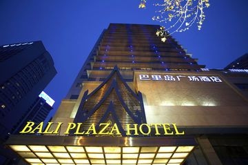 BALI PLAZA0