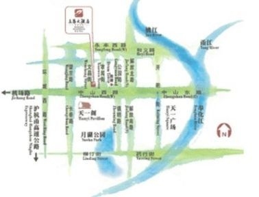 Mandarin Prospbrous Hotel Ningbo3