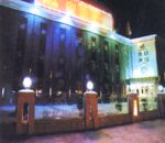 Century Hotel0