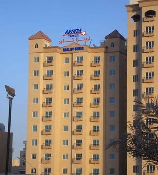 Arinza Tower0