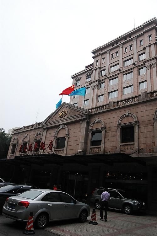 Dongjiaominxiang Hotel Beijing1