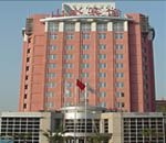 Beijing Shanshui Hotel0