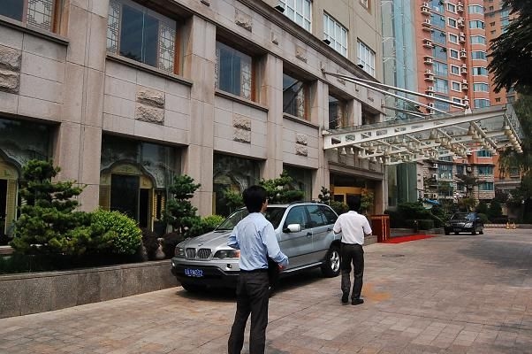 New Grand Dynasty Hotel Beijing1