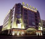 Beijing Nanjing Great Hotel0