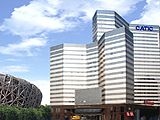 แกรนด์ สกายไลท์ คาทิก โฮเทล ปักกิ่ง (Grand Skylight CATIC Hotel Beijing)0