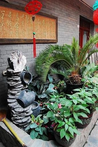 Citycourt Hotel Beijing4