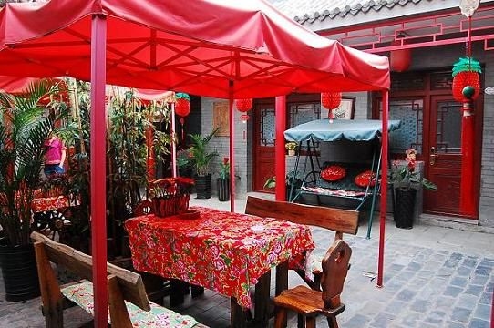Citycourt Hotel Beijing3