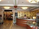 Forest And Land Hotel2