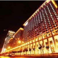 Pangu 7 Star Hotel Beijing1