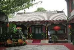 Jin Ya2