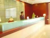 Guodian Reception Center1