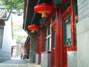 Soluxe Courtyard Hotel Beijing0