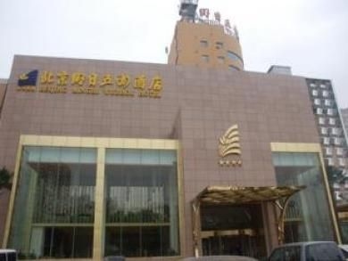 Ming Ri Wuzhou0