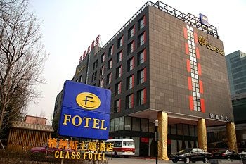 Class Fotel Hotel Beijing0