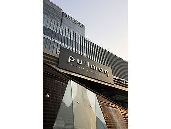 Pullman West Wanda Beijing0