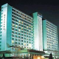 Radisson SAS Hotel Beijing3