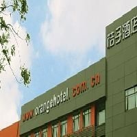 Orange Hotel (Xi Zhi Men) Beijing0