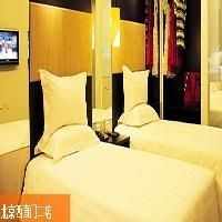 Orange Hotel (Xi Zhi Men) Beijing2