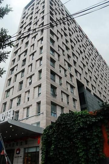 โรงแรมปักกิ่งเจียวเหวิน (Beijing Jiaowen Hotel)2