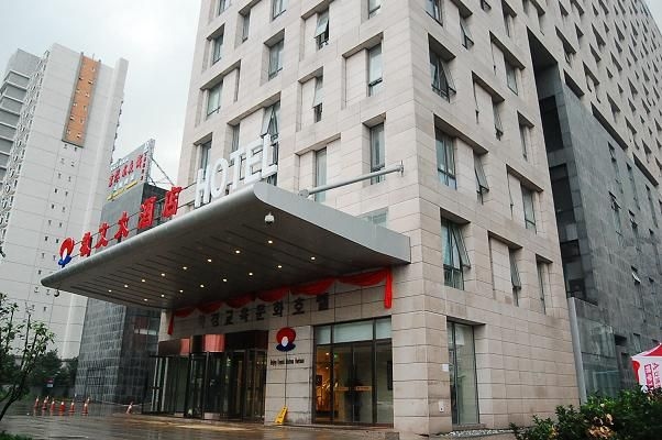 โรงแรมปักกิ่งเจียวเหวิน (Beijing Jiaowen Hotel)1