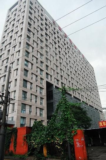 โรงแรมปักกิ่งเจียวเหวิน (Beijing Jiaowen Hotel)0