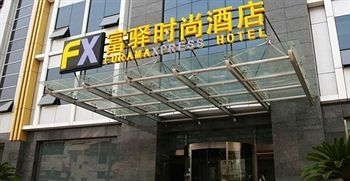 FX Hotel BeiJing XiSanQi0