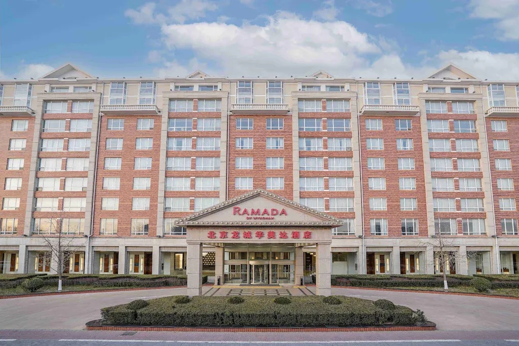 โรงแรมรามาดา ปักกิ่ง นอร์ท (Ramada Beijing North Hotel)0