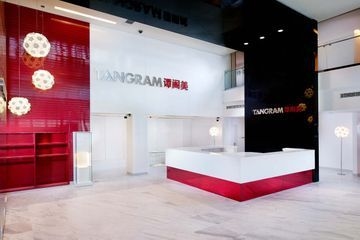 Tangram Beijing Xinyuanli0