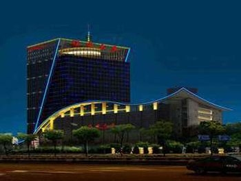 Liaoning International Hotel0