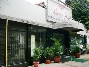 Malvar Hostel3