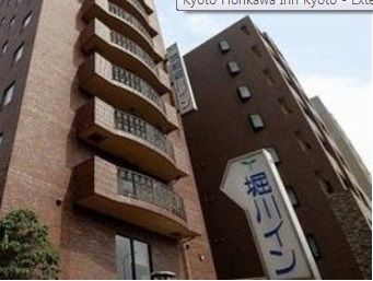 Kyoto Horikawa Inn0