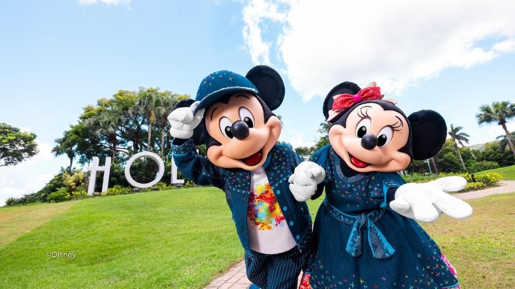 Disney's Hollywood Hotel1