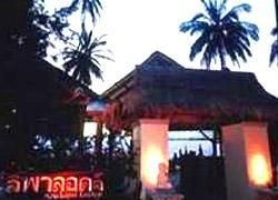 ลิพา ลอดจ์ รีสอร์ต (Lipa Lodge Resort)4