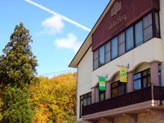 Hotel Waldberg0